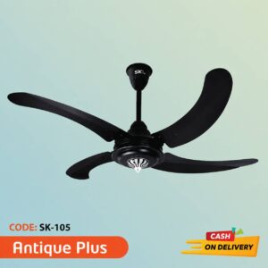 56'' SK FAN ANTIQUE PLUS CEILING FAN (BLACK)